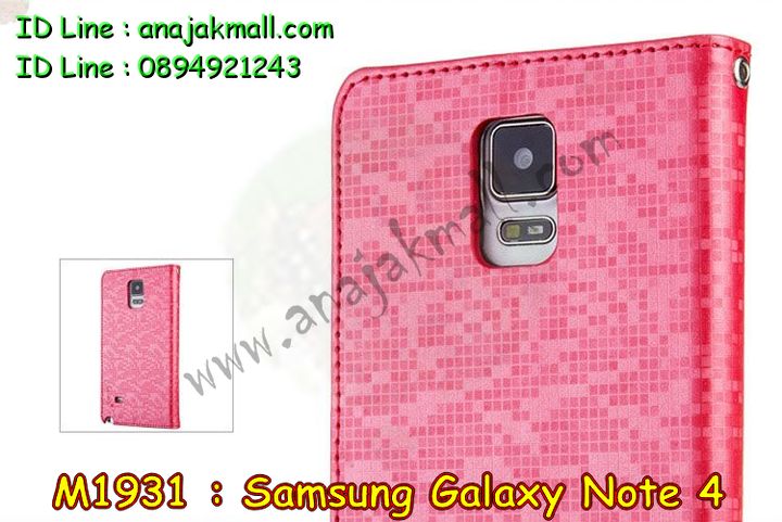 เคสซัมซุง note4,รับพิมพ์ลายเคส samsung note4,รับสกรีนเคส samsung note4,เคสซัมซุง galaxy note4,เคส galaxy note4,ซองหนังการ์ตูน samsung note4,กรอบอลูมิเนียม samsung note4,เคสอลูมิเนียมสกรีนลาย samsung note4,รับสั่งพิมพ์เคส samsung note4,รับทำลายเคสนูน 3 มิติ samsung note4,เคสบัมเปอร์ samsung note4,bumper samsung note4,กรอบโลหะสกรีนลายการ์ตูน samsung note4,เคสมิเนียมพิมพ์ลายการ์ตูน samsung note4,เคสฝาพับสกรีนลาย samsung note4,สั่งพิมพ์เคสฝาพับ samsung note4,รับพิมพ์ลายเคสหนัง samsung note4,เคสพิมพ์ลาย galaxy note4,เคสแต่งเพชร samsung note4,เคสประดับคริสตัล samsung note4,เคสสายสะพายคริสตัล samsung note4,เคสมือถือซัมซุง galaxy note4,ซองหนังซัมซุงโน๊ต4,เคสฝาพับซัมซุง galaxy note4,เคสไดอารี่ samsung galaxy note4,รับสกรีนเคสยาง samsung note4,เคสยางการ์ตูน 3 มิติ samsung note4,เคสยางซิลิโคนสกรีนลายนูน 3 มิติ samsung note4,เคสแข็งพิมพ์ลาย galaxy note4,เคสอลูมิเนียม galaxy note4,เคสทูโทน galaxy note4,เคสนิ่มพิมพ์ลาย galaxy note4,เคสซิลิโคน samsung galaxy note4,เคสโชว์เบอร์โน๊ต4